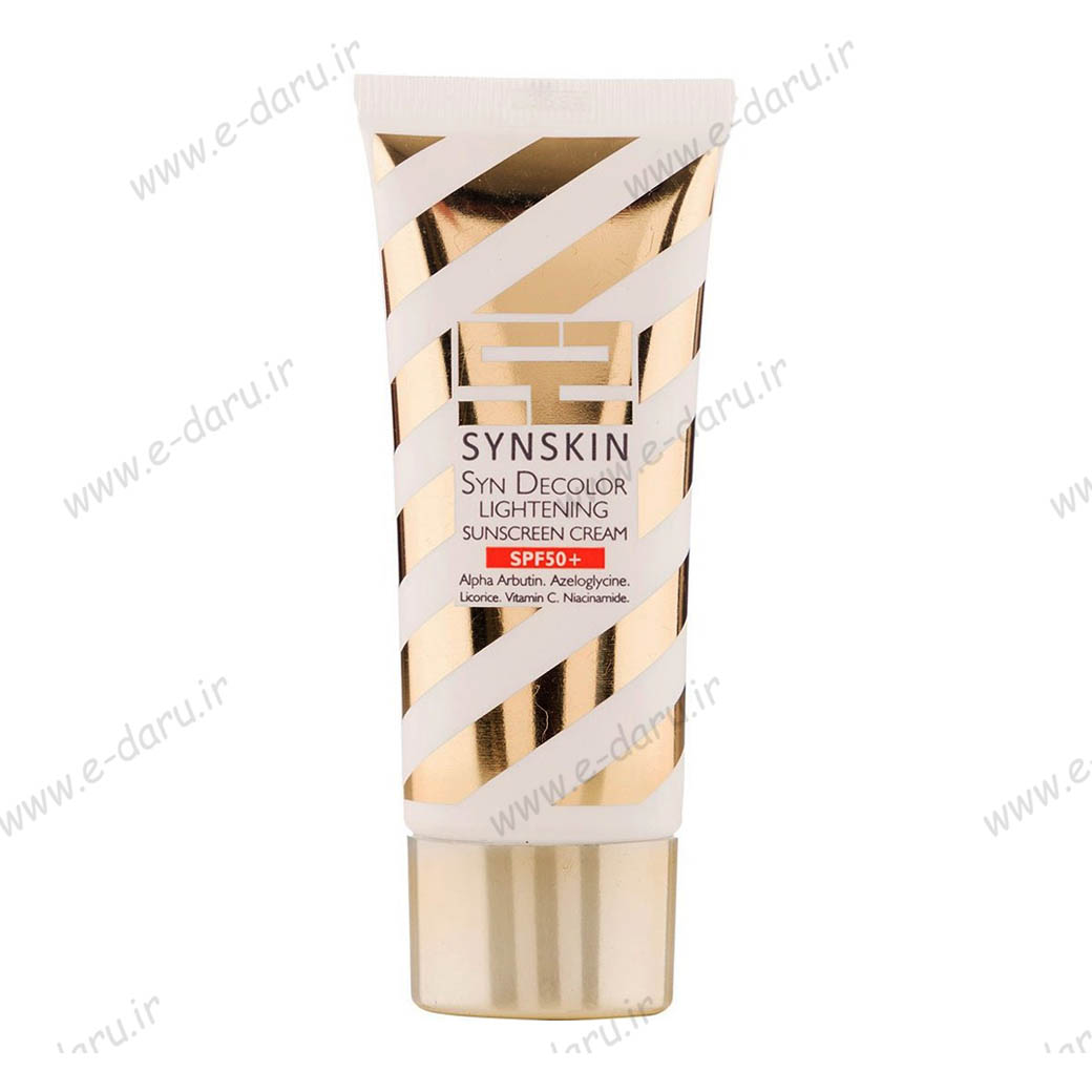 ژل کرم ضدآفتاب روشن کننده +SPF 50 ساین دیکالر ساین اسکین
