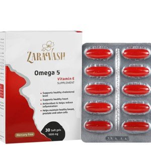 امگا5 زراوش 30 عددی