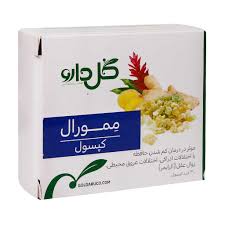 ممورال