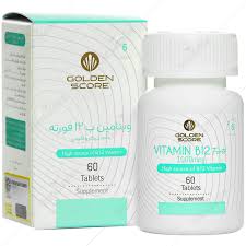 ویتامین ب12 فورته 1000 میکروگرمی