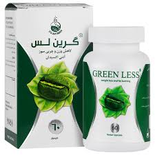 گرین لس