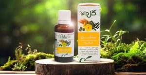 سنکل