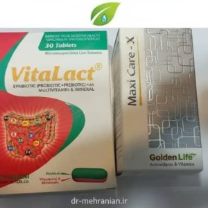 تقویت سیستم ایمنی