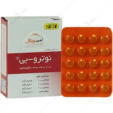 قرص نوترو بی امی ویتال 100 عدد