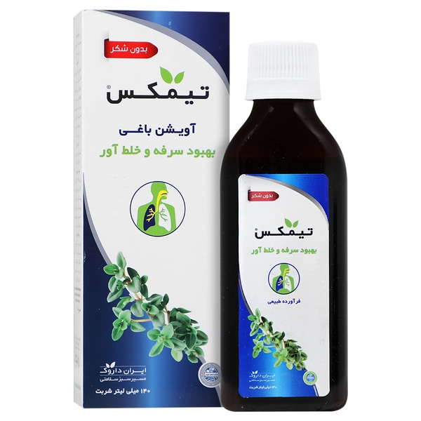 شربت تیمکس
